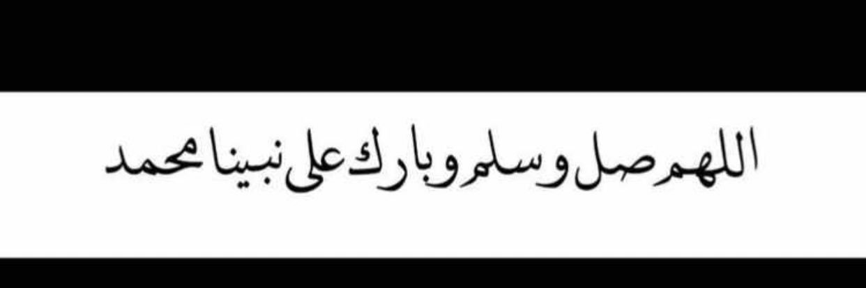 🦂. banner