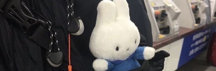 eumpapi's profile banner image