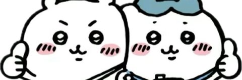 mithruns's profile banner image