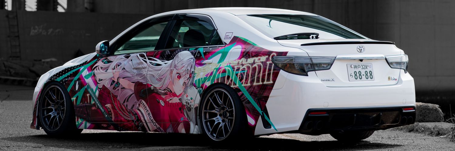 アカマツ/so-fram*c banner