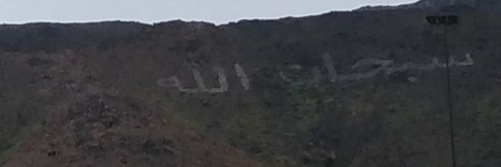 مانی رائٹس banner