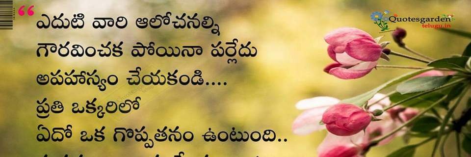 Radhika3263's profile banner image