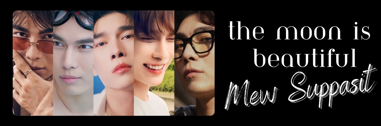 M҇E҇W҇J҇U҇S҇☀️ banner