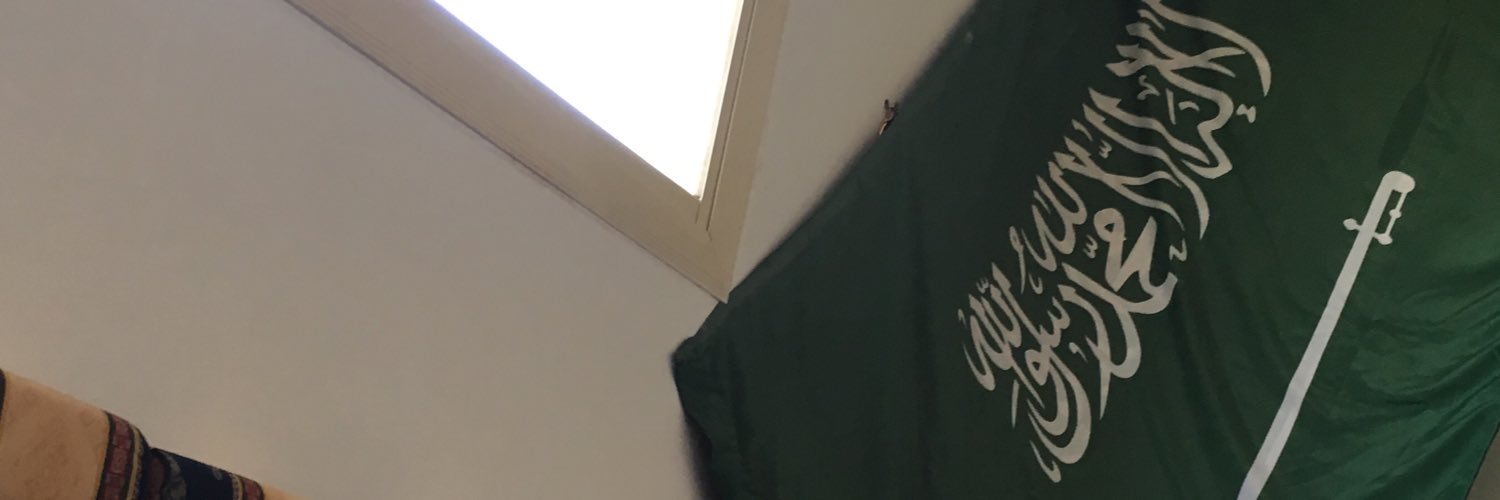 albindg's profile banner image