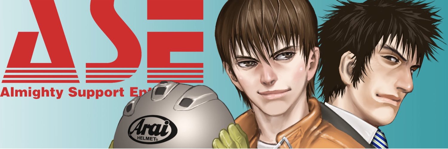 gon0712's profile banner image
