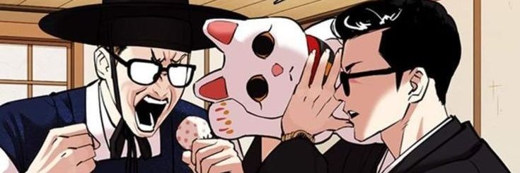 peach ✨ banner