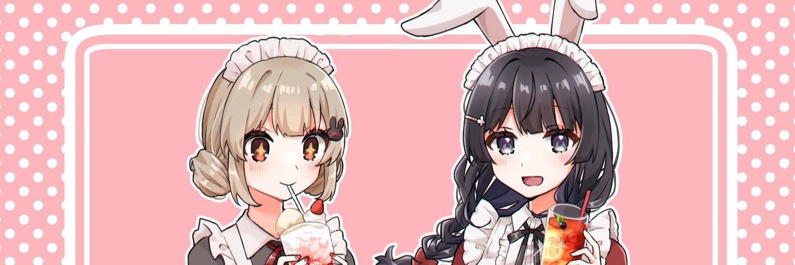こな🍆 banner