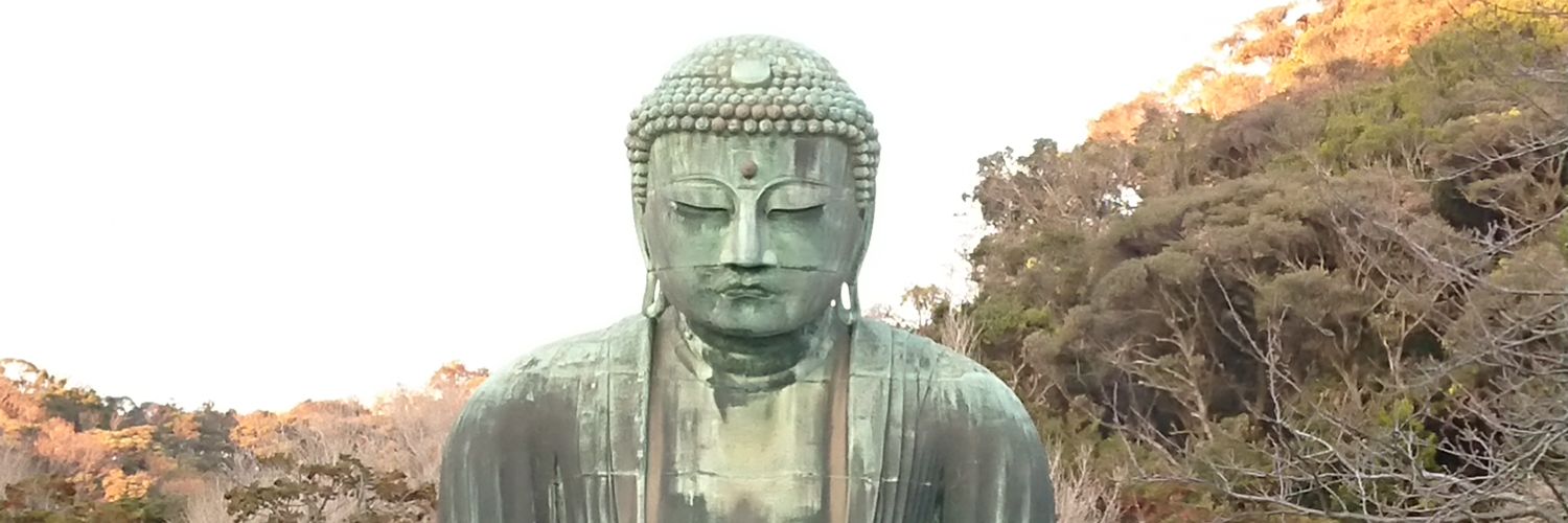 uhatec's profile banner image