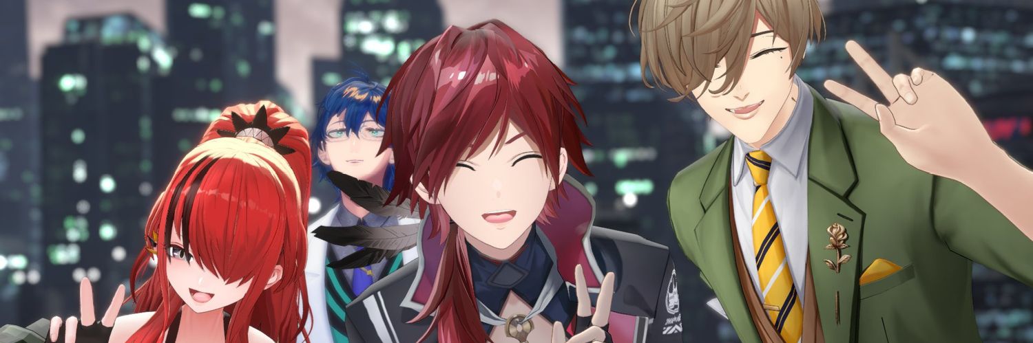 R banner