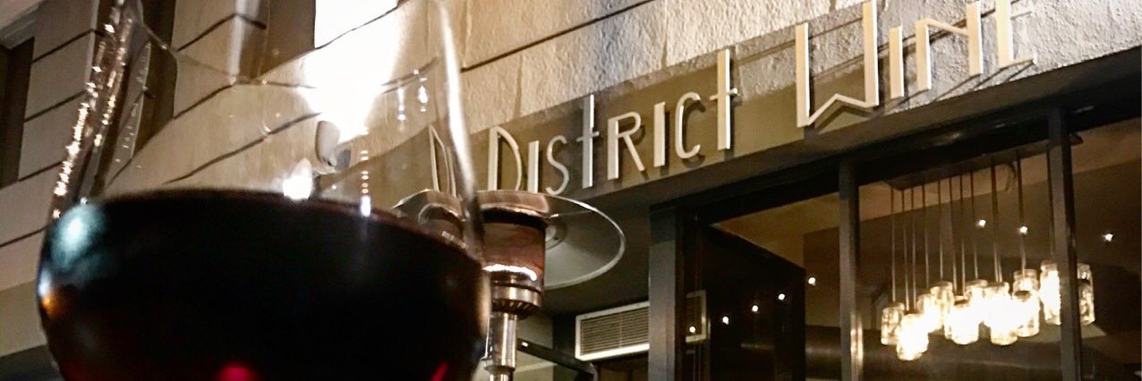 DistrictWine's profile banner image
