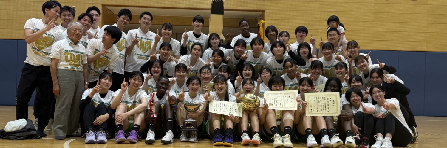 東京医療保健大学女子バスケ部 banner