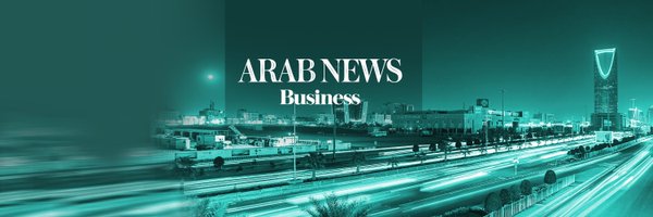 ArabNewsBiz Profile Banner