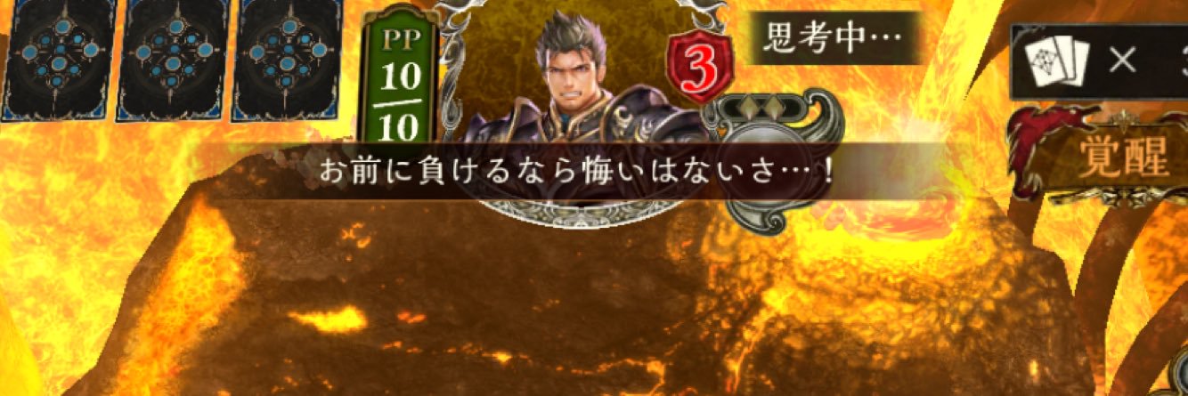 Lifrectia's profile banner image