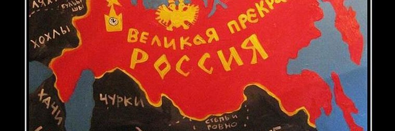 RNord08's profile banner image
