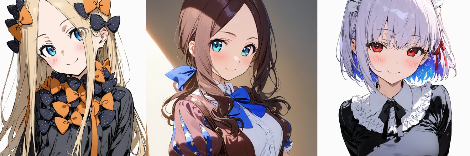 ねこあいろん banner