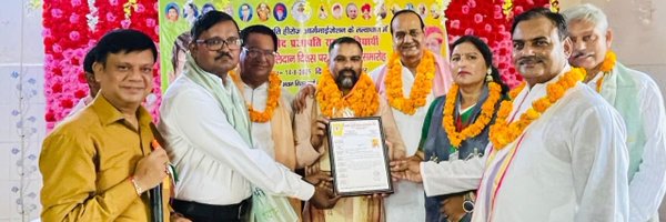 prajaptiinder Profile Banner