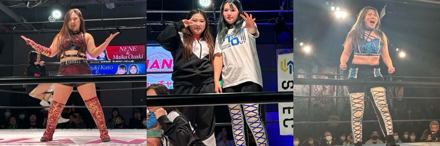 むらさき banner