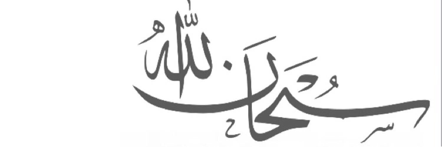 _2MO's profile banner image