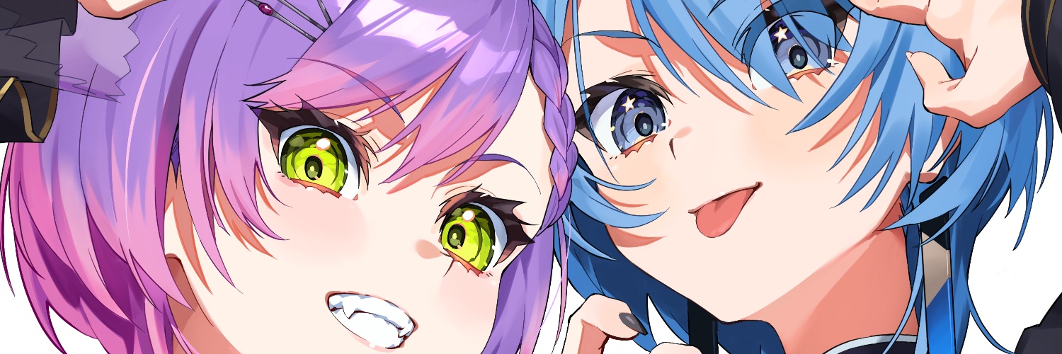 Gashino's banner