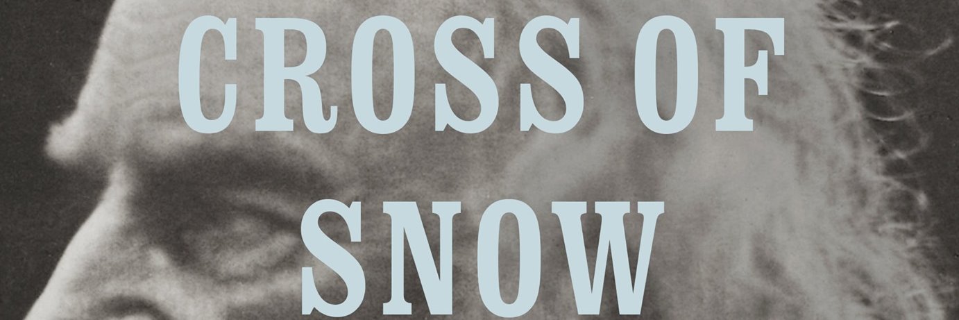 Nicholas Basbanes banner