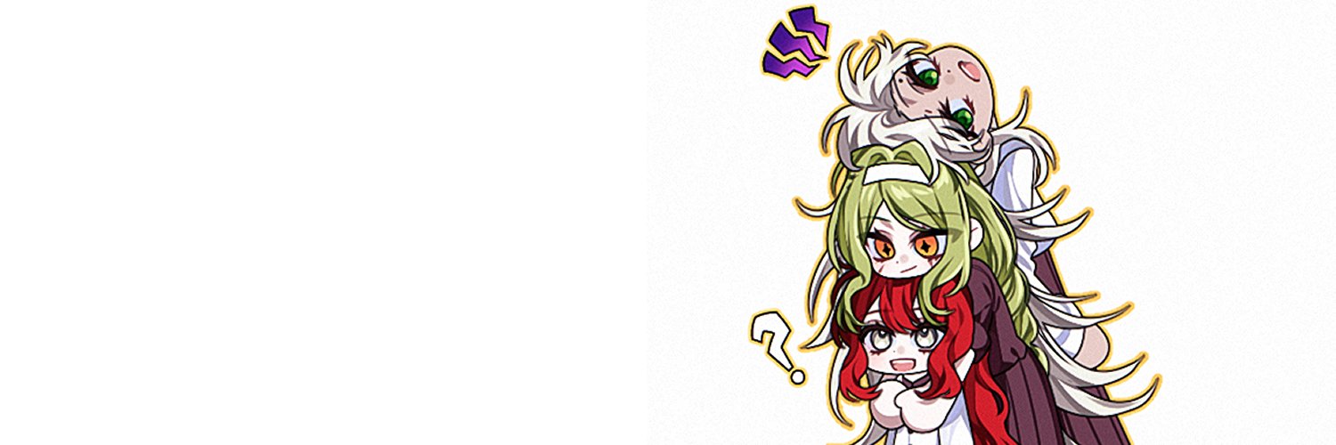 저도이제천살입니다누님 banner