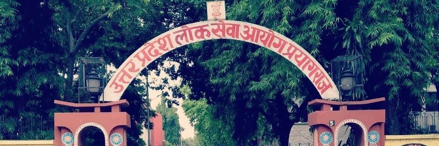 UP PCS ONE संकल्प से सिद्धि🔴 banner