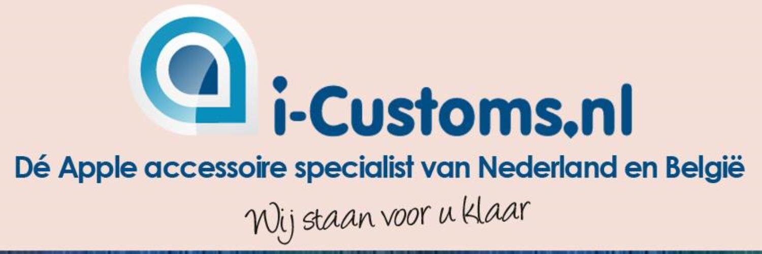 icustomsNL's profile banner image