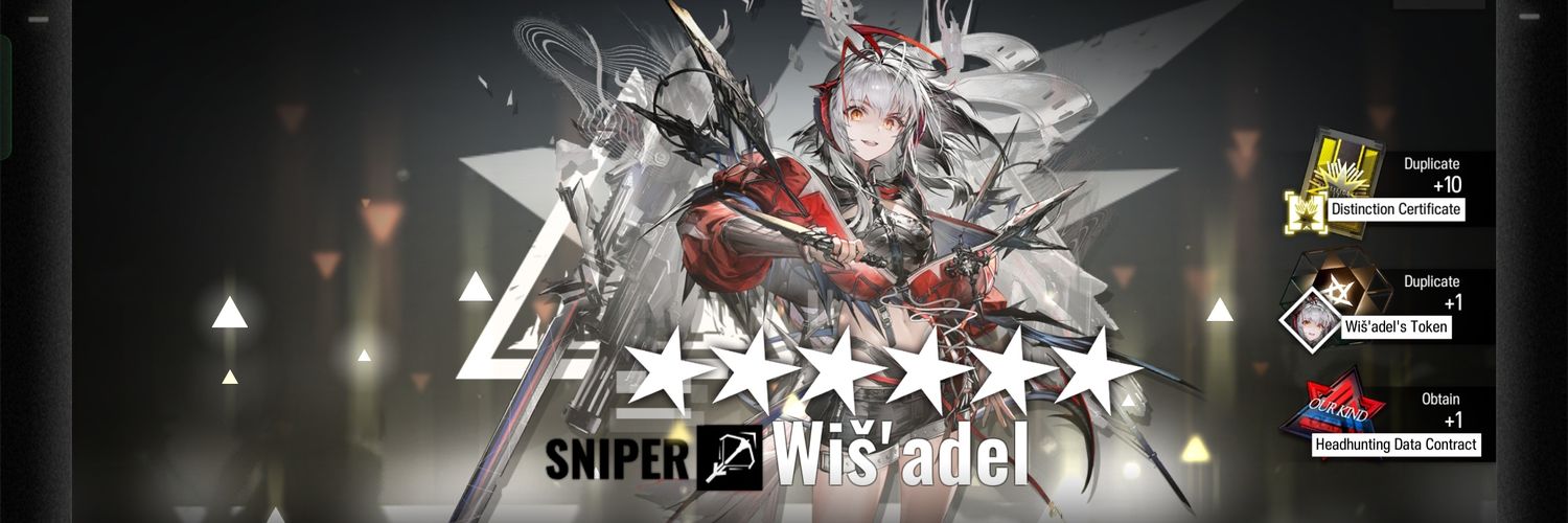 Waltuh banner