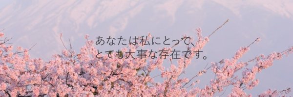_AIKUTE Profile Banner