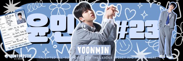 yoontimistic Profile Banner