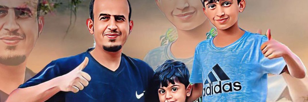 ALBAHRI1985's profile banner image