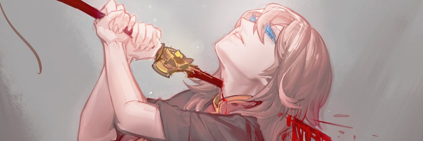 FreekyIsntSafe's profile banner image