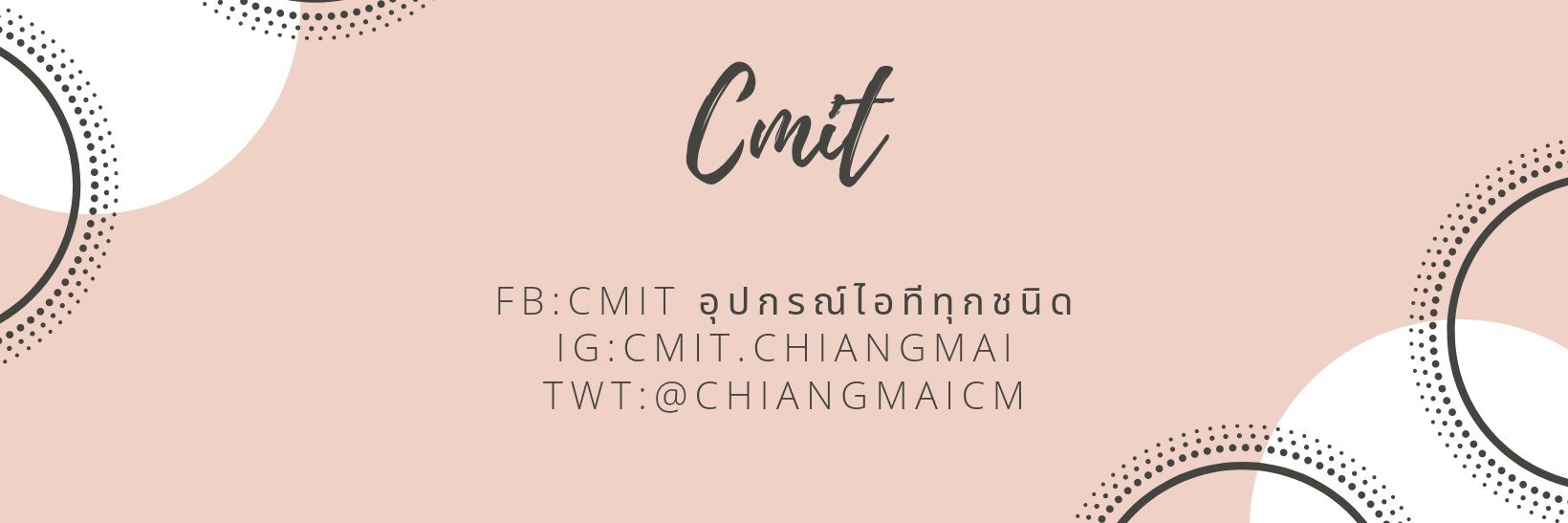 cm.it.chiangmai (ดูสินค้าจิ้มช่องเฟบ) banner