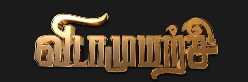 sankaitfc's profile banner image