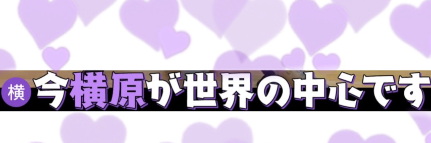 ykhr0913's profile banner image