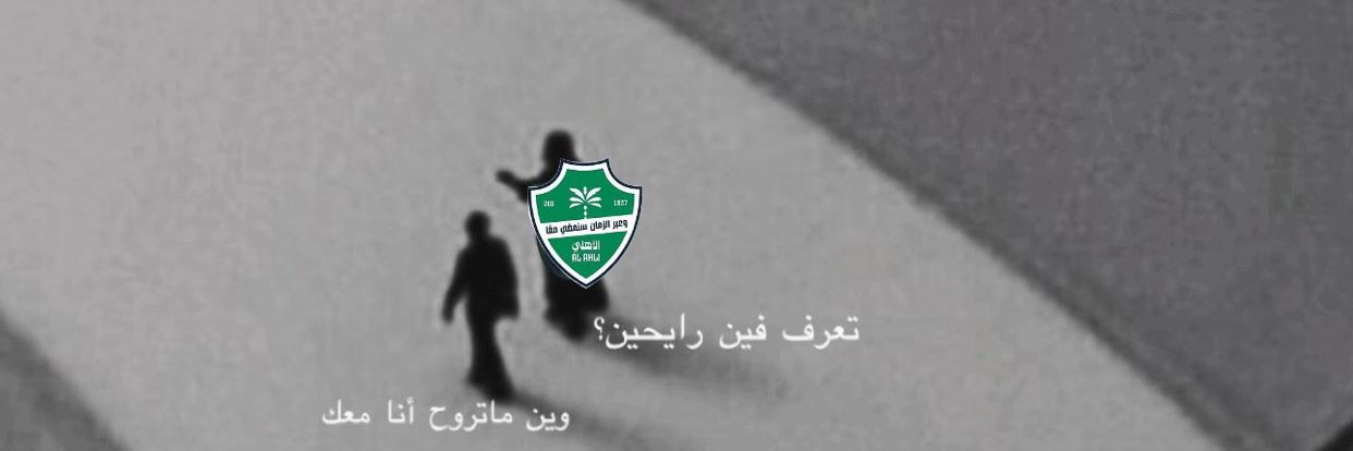 iiRa44's profile banner image