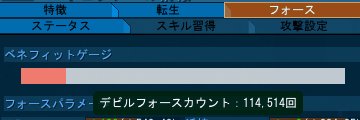 nae_kerusaba's profile banner image