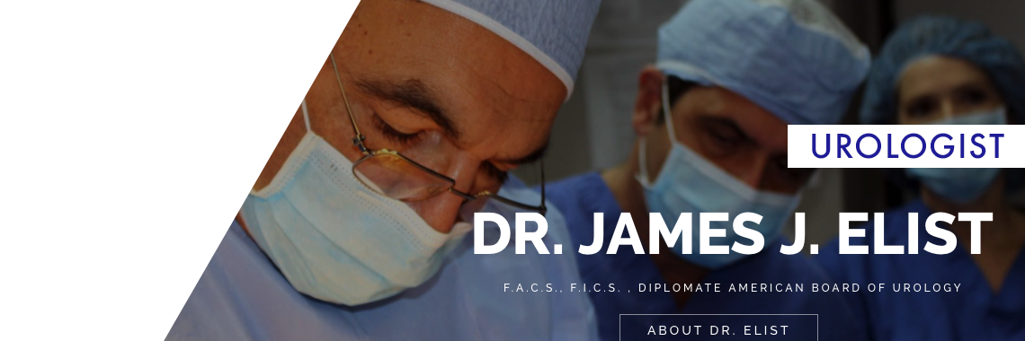 Dr. James Elist banner