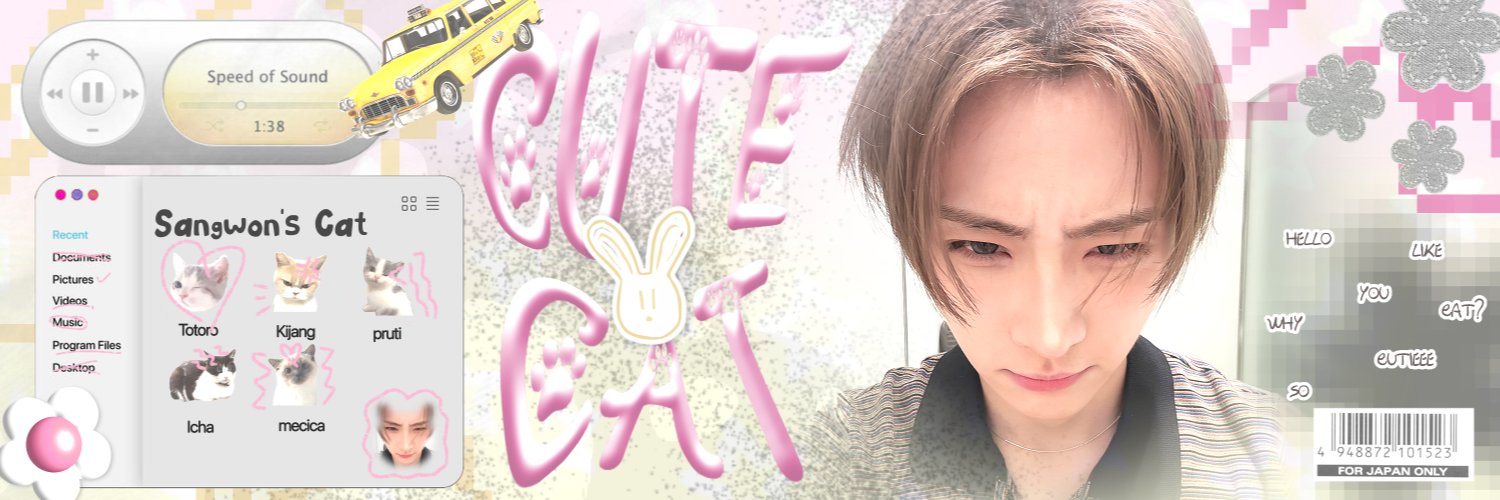 sangwonib's profile banner image