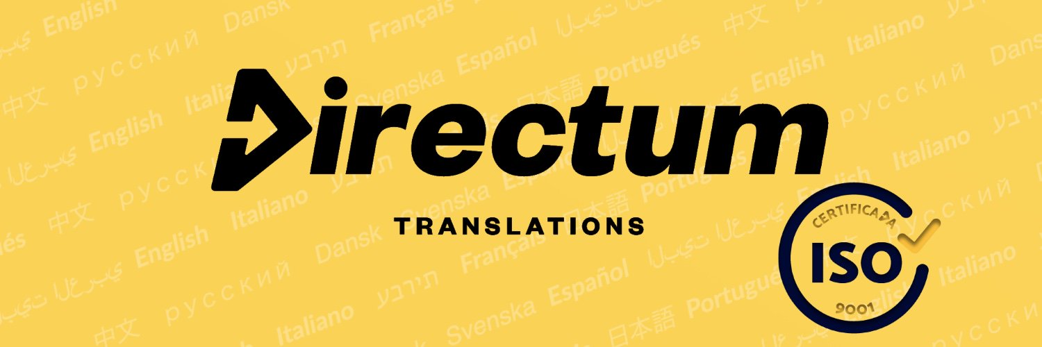 iDirectum's profile banner image