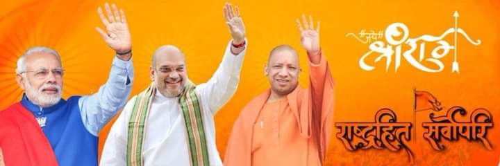 Karan Kumar 🇮🇳🚩 banner