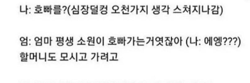 요한🤸‍♀️ banner