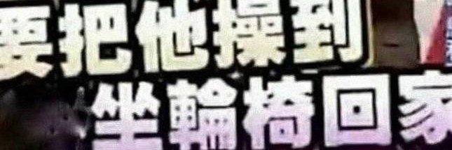 Meowm1eee's profile banner image