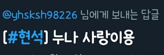 바니현서기🐰 banner