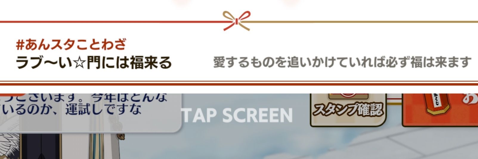 なゆち🐇 banner