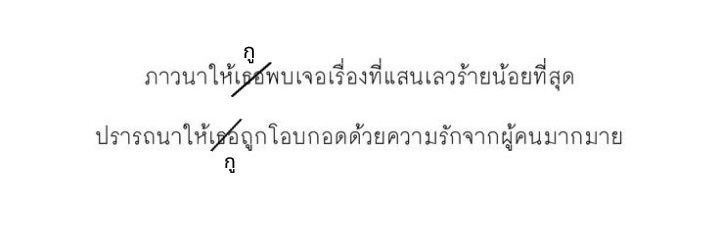 ☆ banner