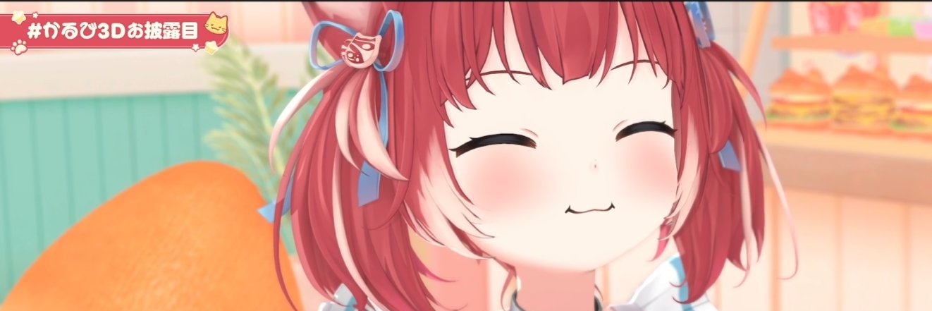 tsumo_dora1's profile banner image