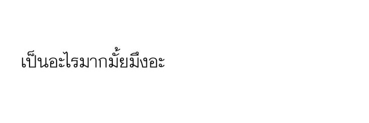 JN banner