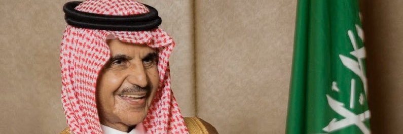 ThatFaisal's profile banner image