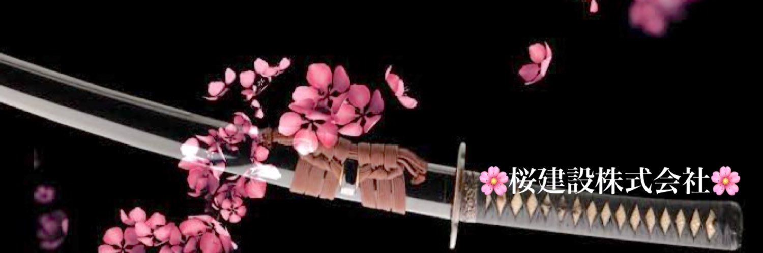 happynamikunn's profile banner image
